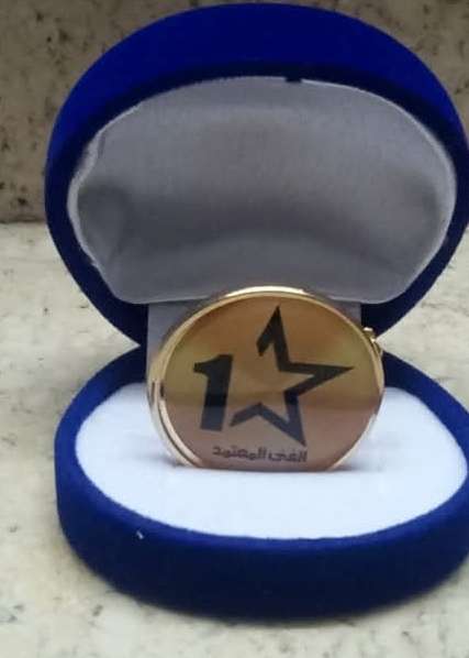 احمد بكر احمد — صورة 4