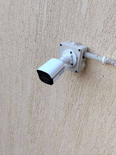 هيما الأمير — صورة 1