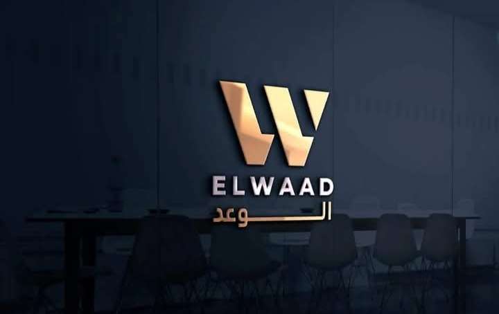 عمرو حاتم — صورة 4