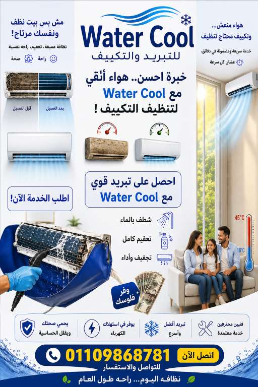 كيرلس سعيد — صورة 6