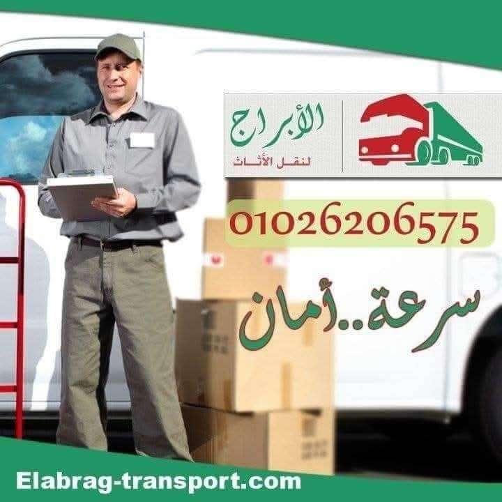 عمر خلف