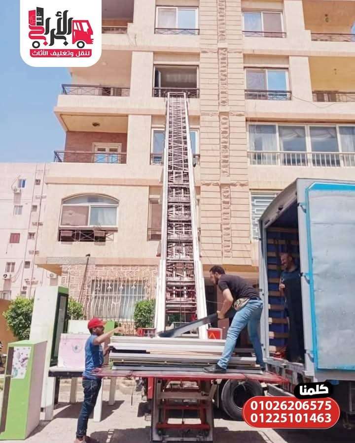 عمر خلف — صورة 1