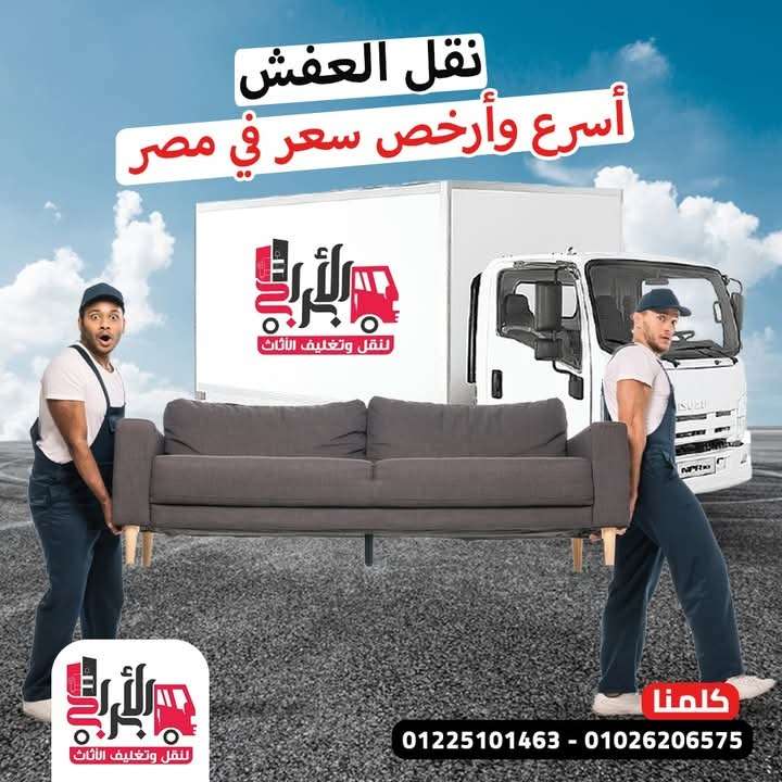 عمر خلف — صورة 2