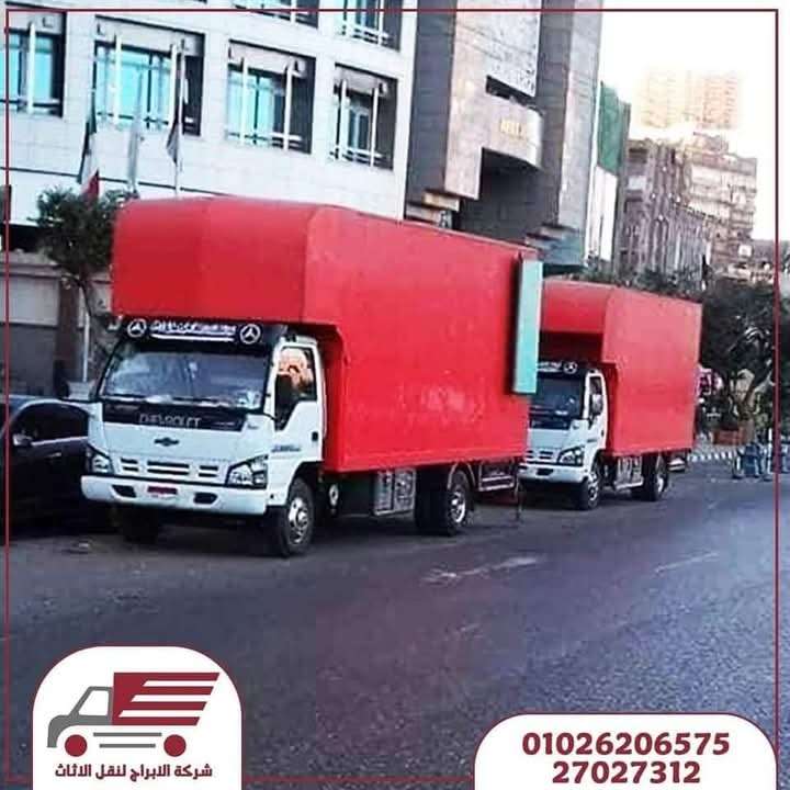 عمر خلف — صورة 3