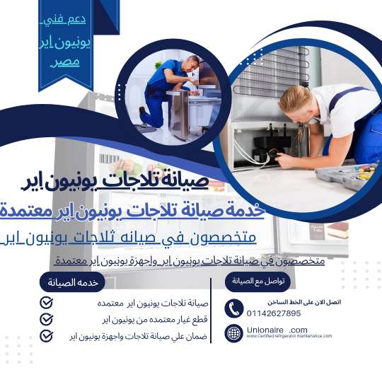 المعتمد الفورية — صورة 3