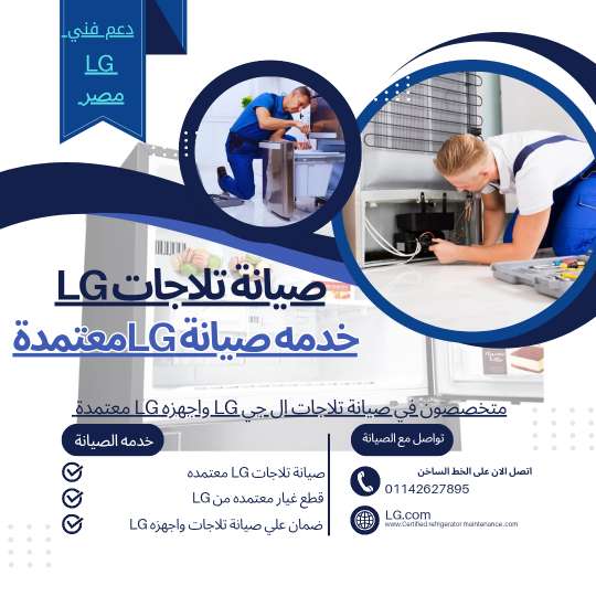 المعتمد الفورية — صورة 4