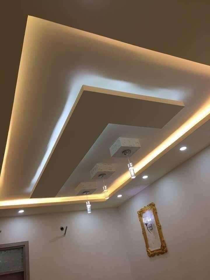 بيبو ماهر — صورة 2