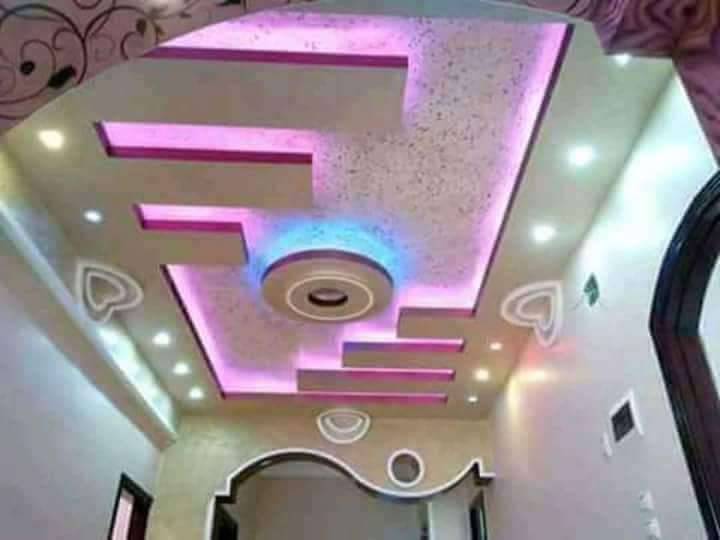 بيبو ماهر — صورة 1