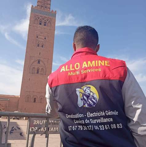 service allo amine
