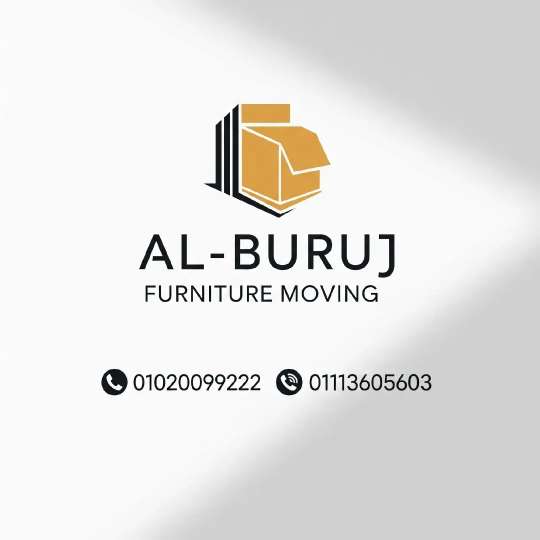 إياد الحلواني — صورة 3