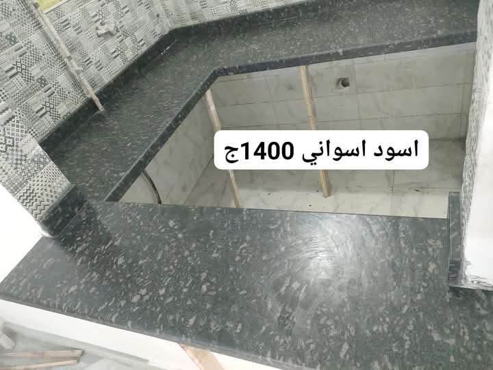 الصياد احمدموسي — صورة 3
