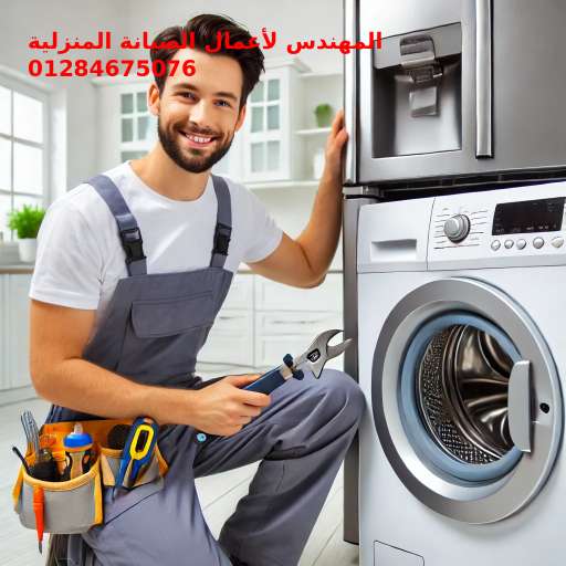 محمد — صورة 1