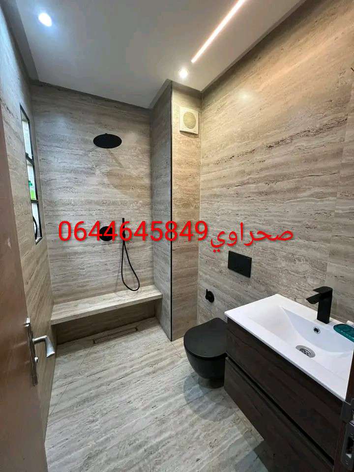 يونس صحراوي — photo 8