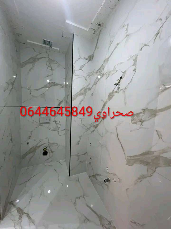يونس صحراوي — photo 5