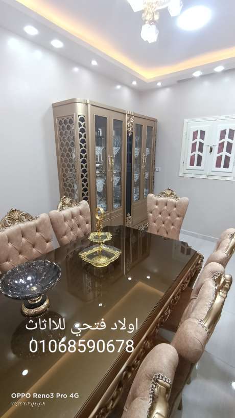 عبده فتحي — صورة 2