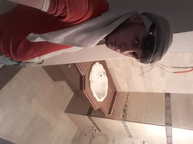 رامز الجوهري — صورة 1