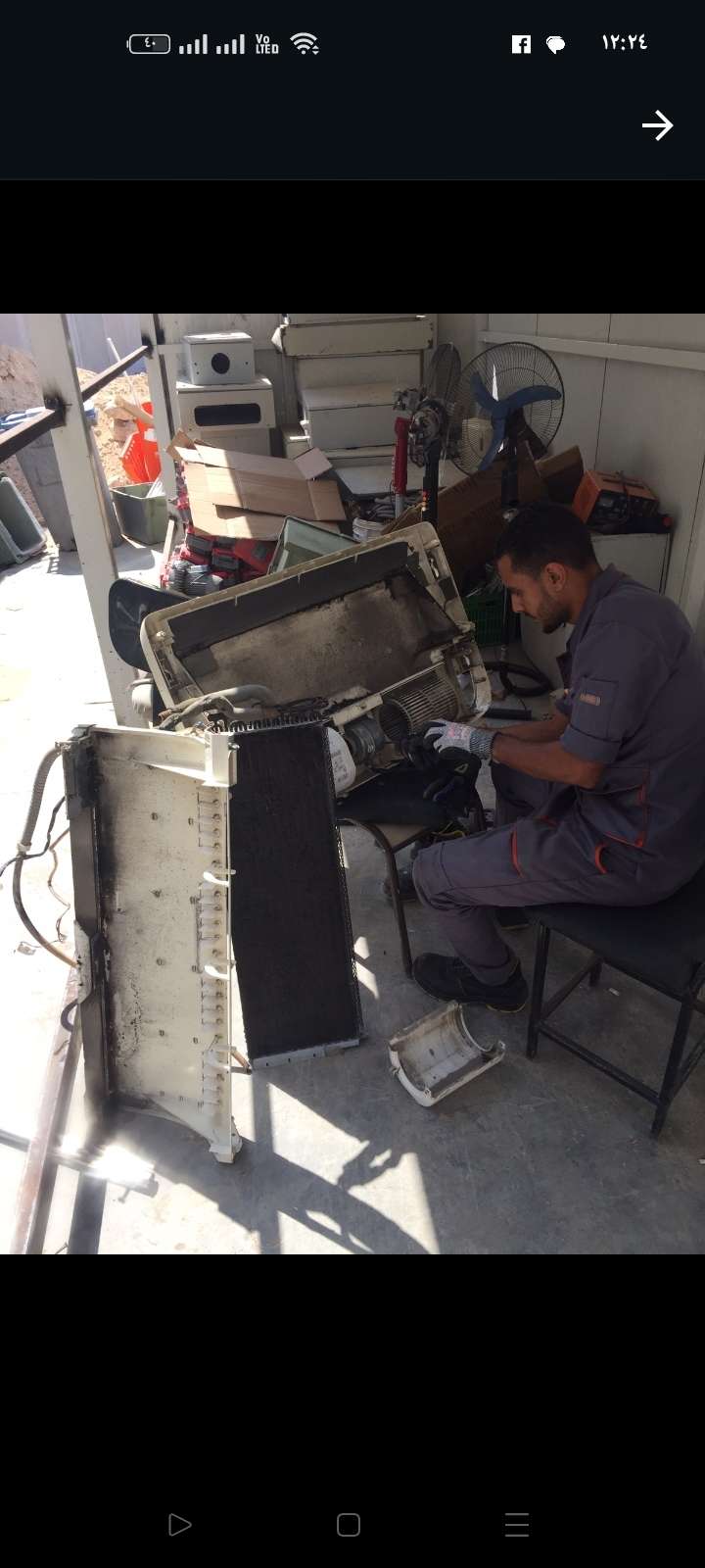 أحمد محمد السيد — صورة 1