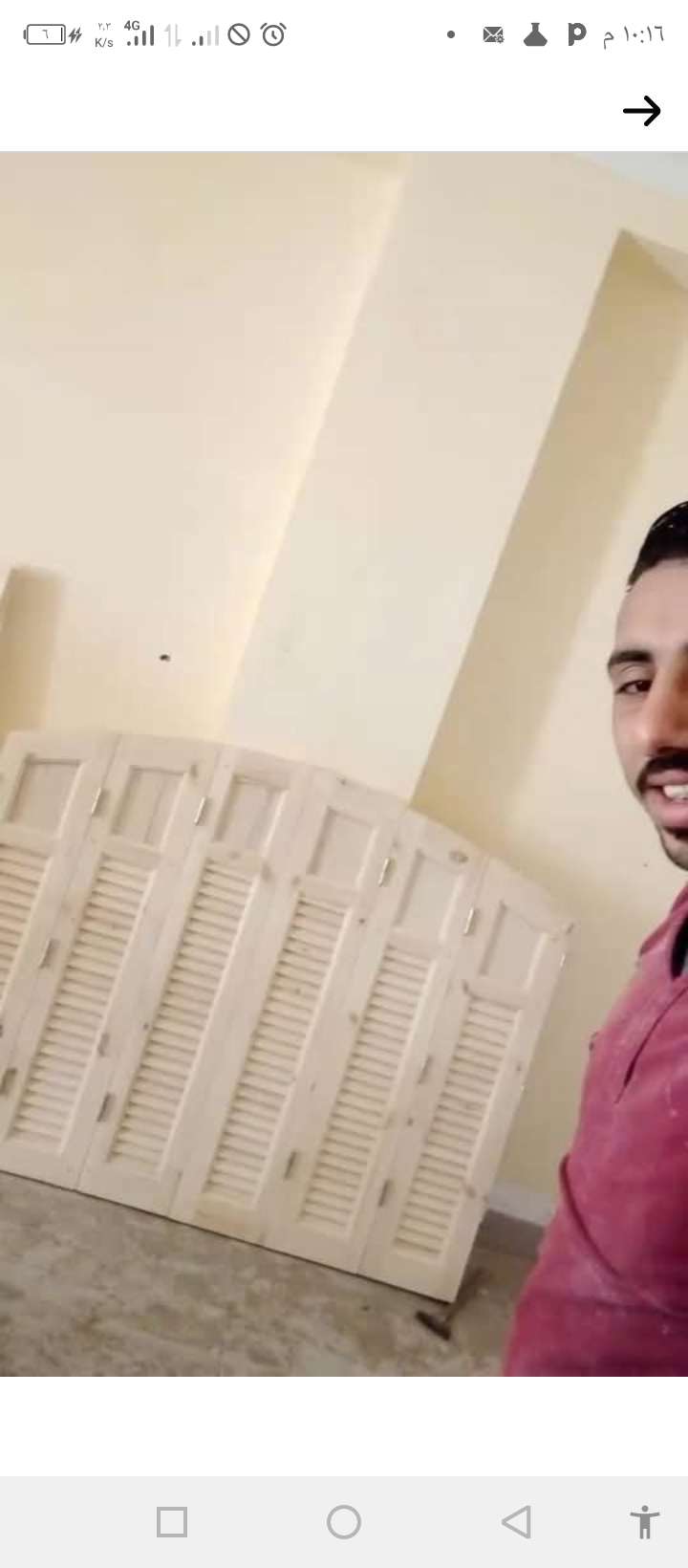 محمد الحسنياني — صورة 3