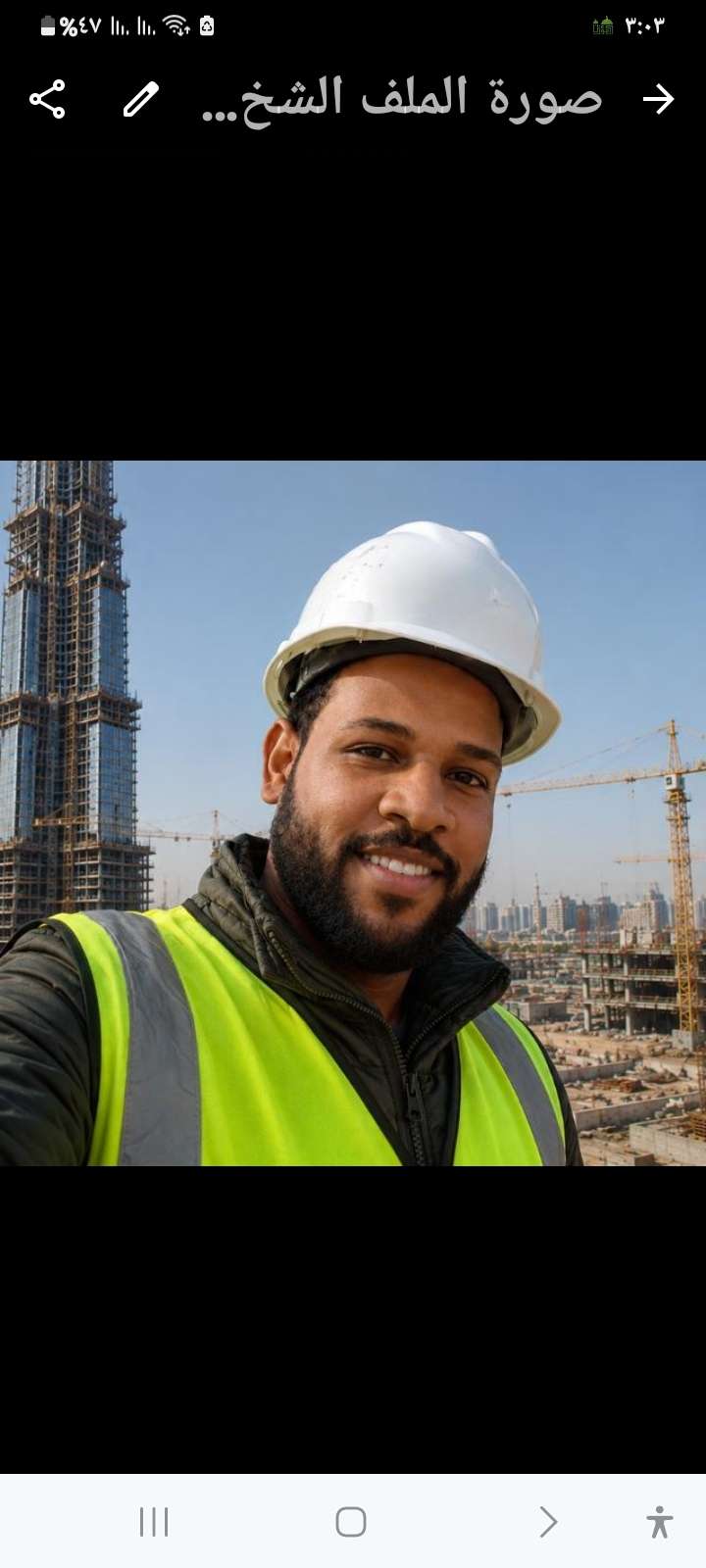محمود عطا