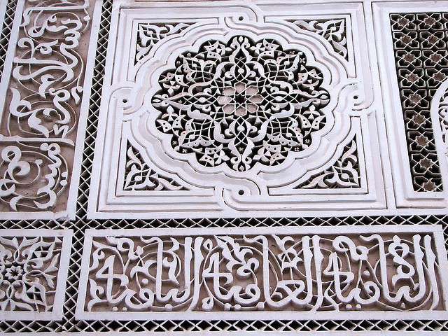الناجي عبد الخالق — photo 2