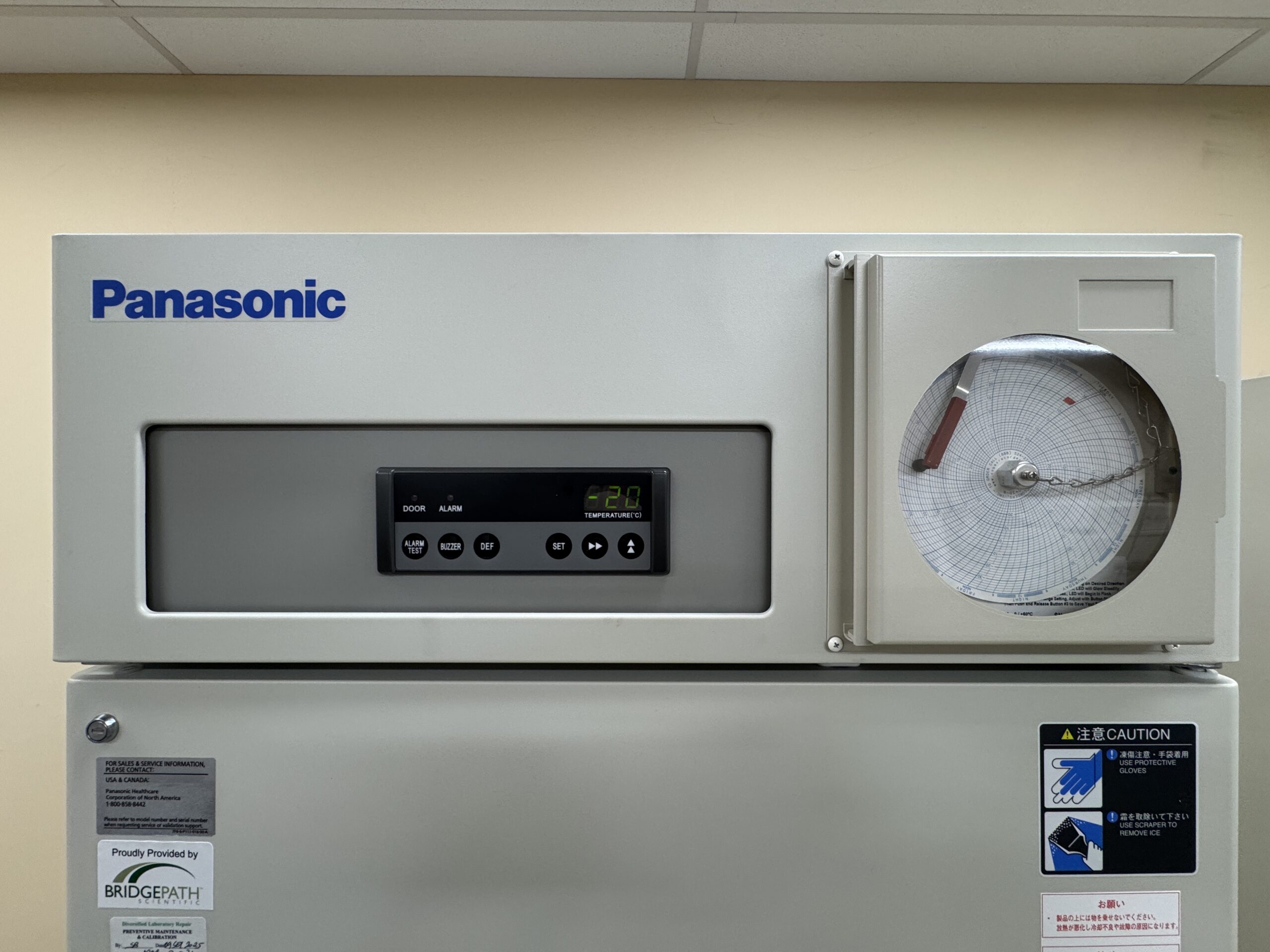 Panasonic MDF-U731-PA 22 cu ft. -15°C to -30°C Biomedical Freezer thumbnail 8