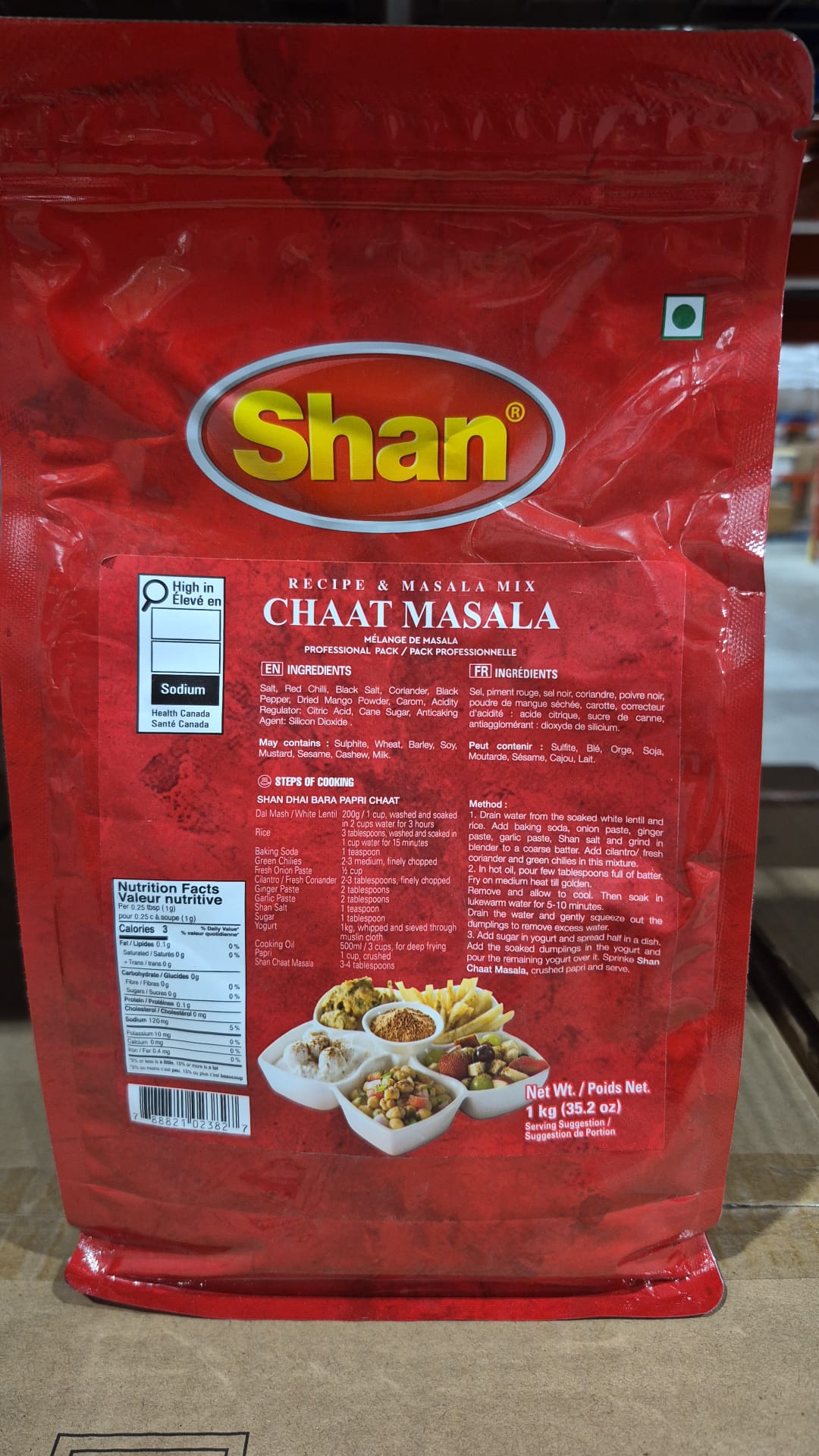 Shan Chaat Masala – Exclusive 1 kg