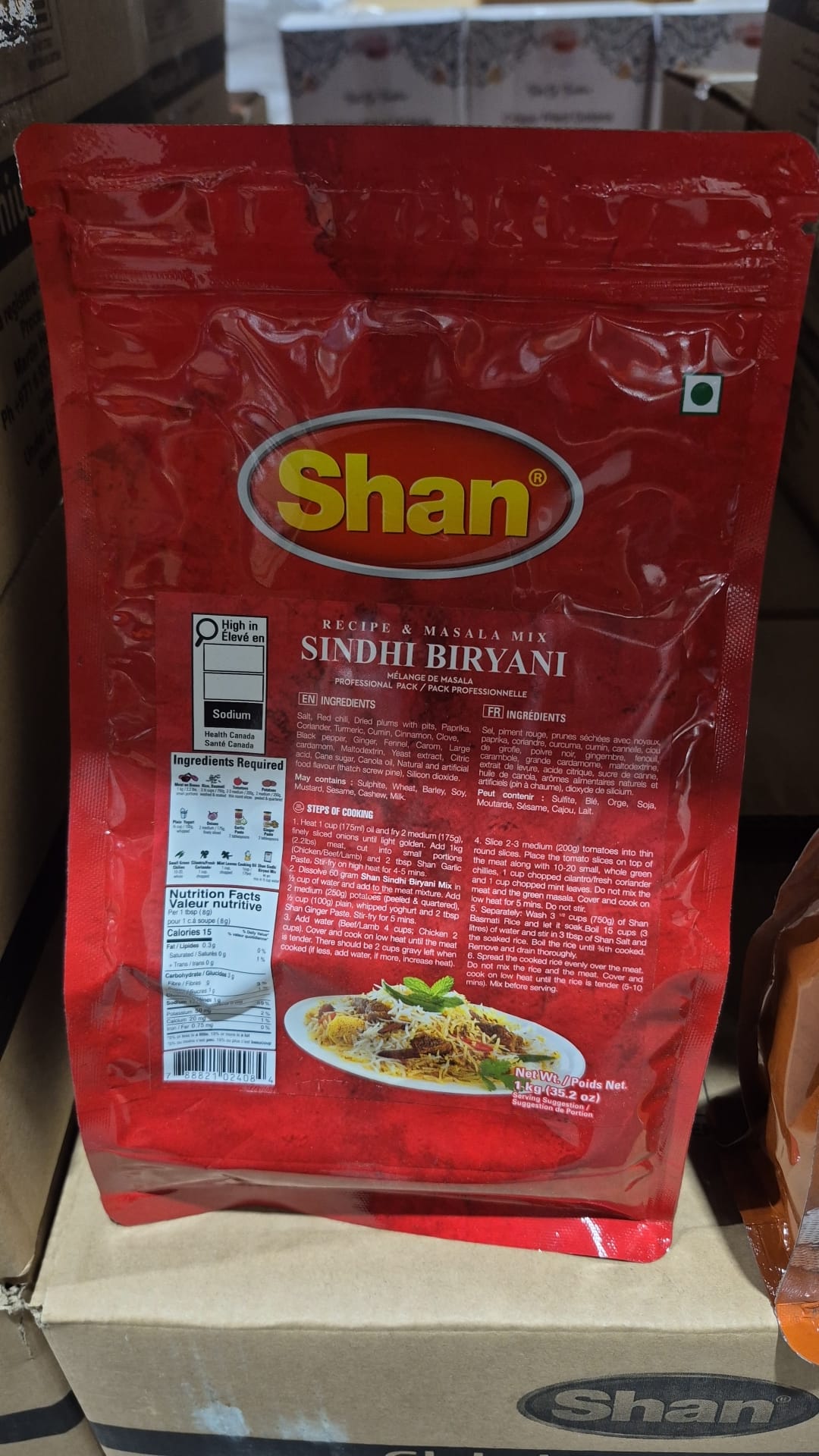 Shan Sindhi Biryani Masala – Exclusive 1 kg