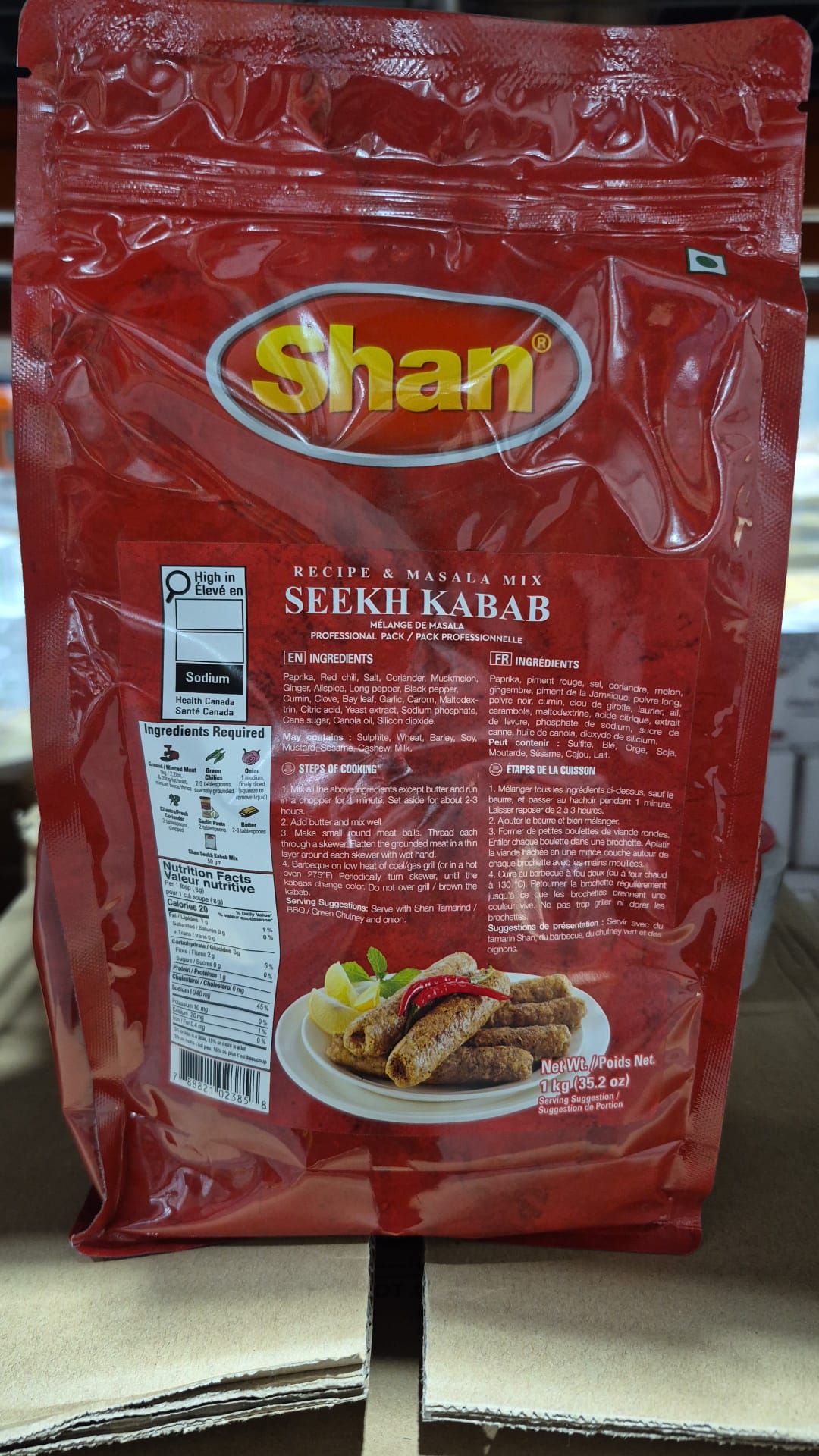 Shan Seekh Kabab Masala – Exclusive 1 kg