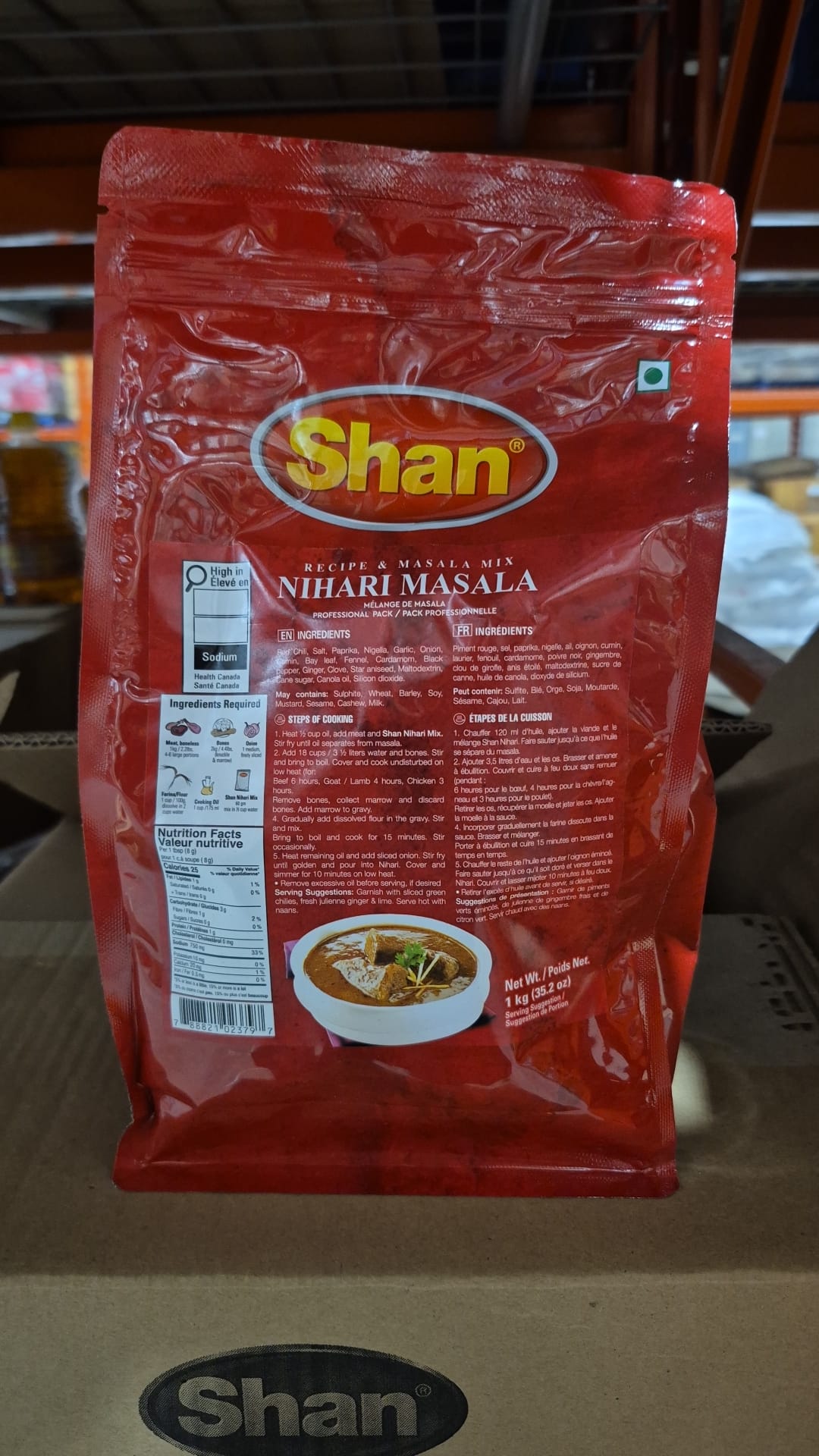 Shan Nihari Masala – Exclusive 1 kg