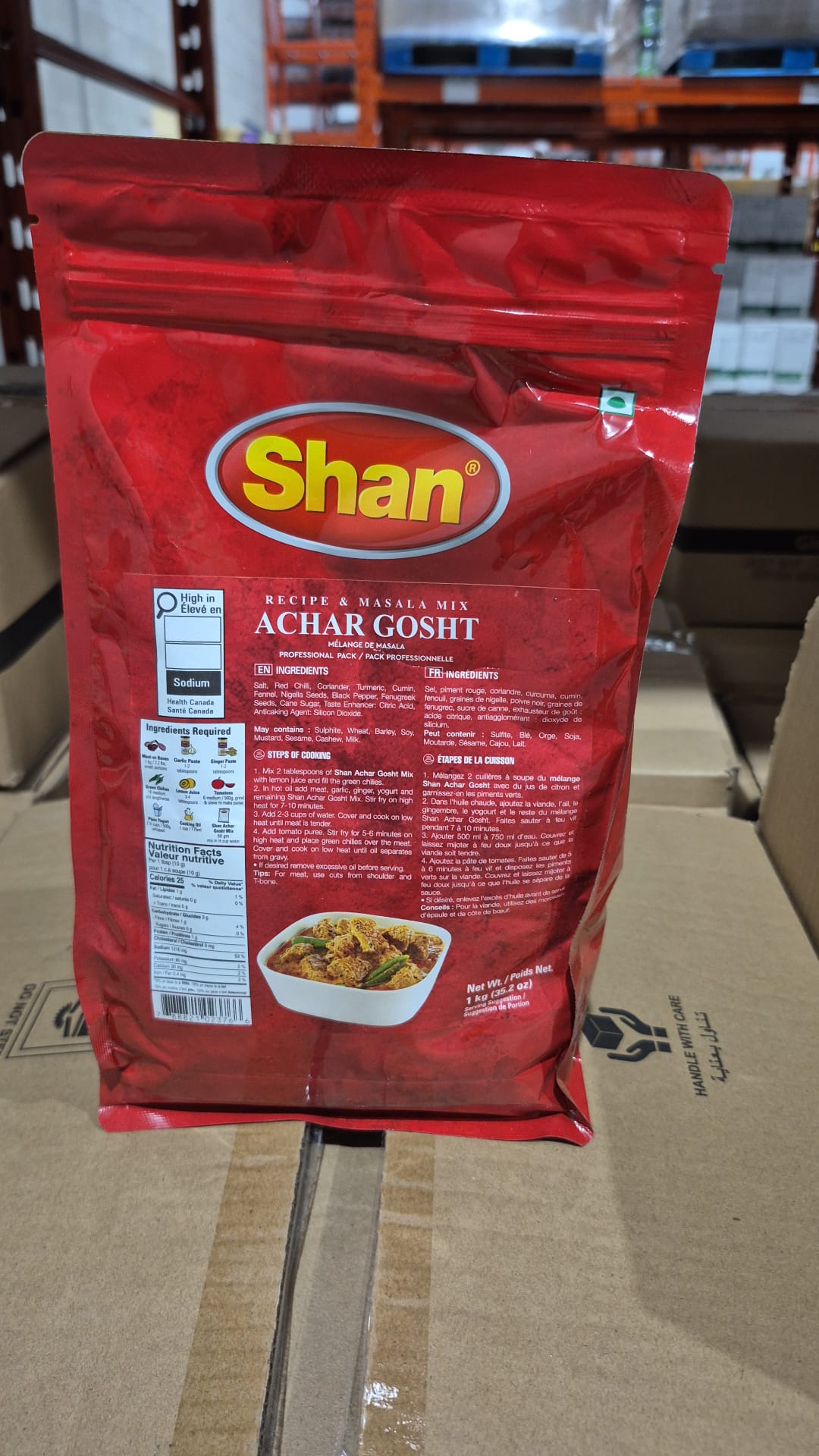 Shan Achar Gosht Masala – Exclusive 1 kg