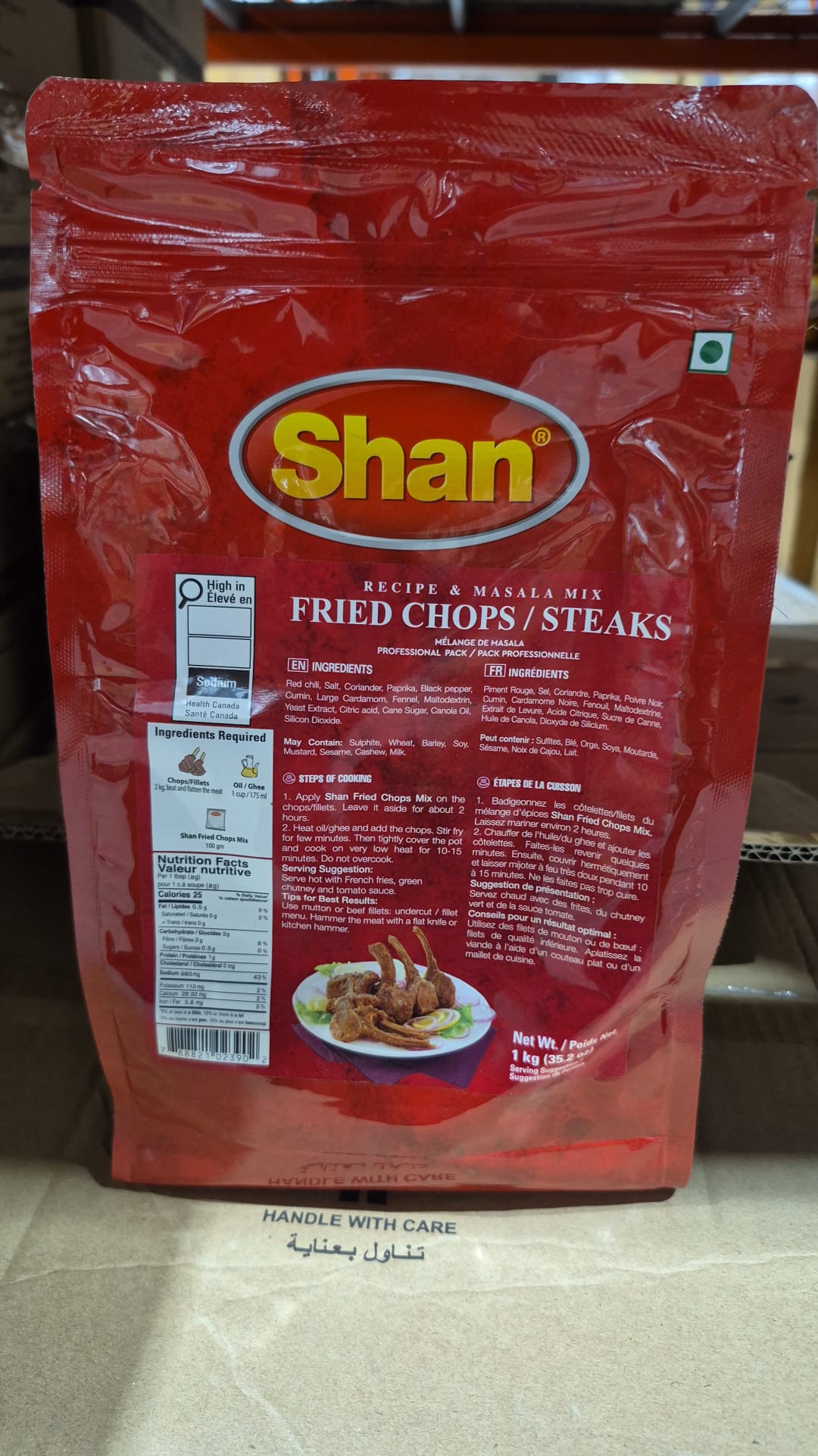 Shan Fried Chops & Steaks Masala – Exclusive 1 kg