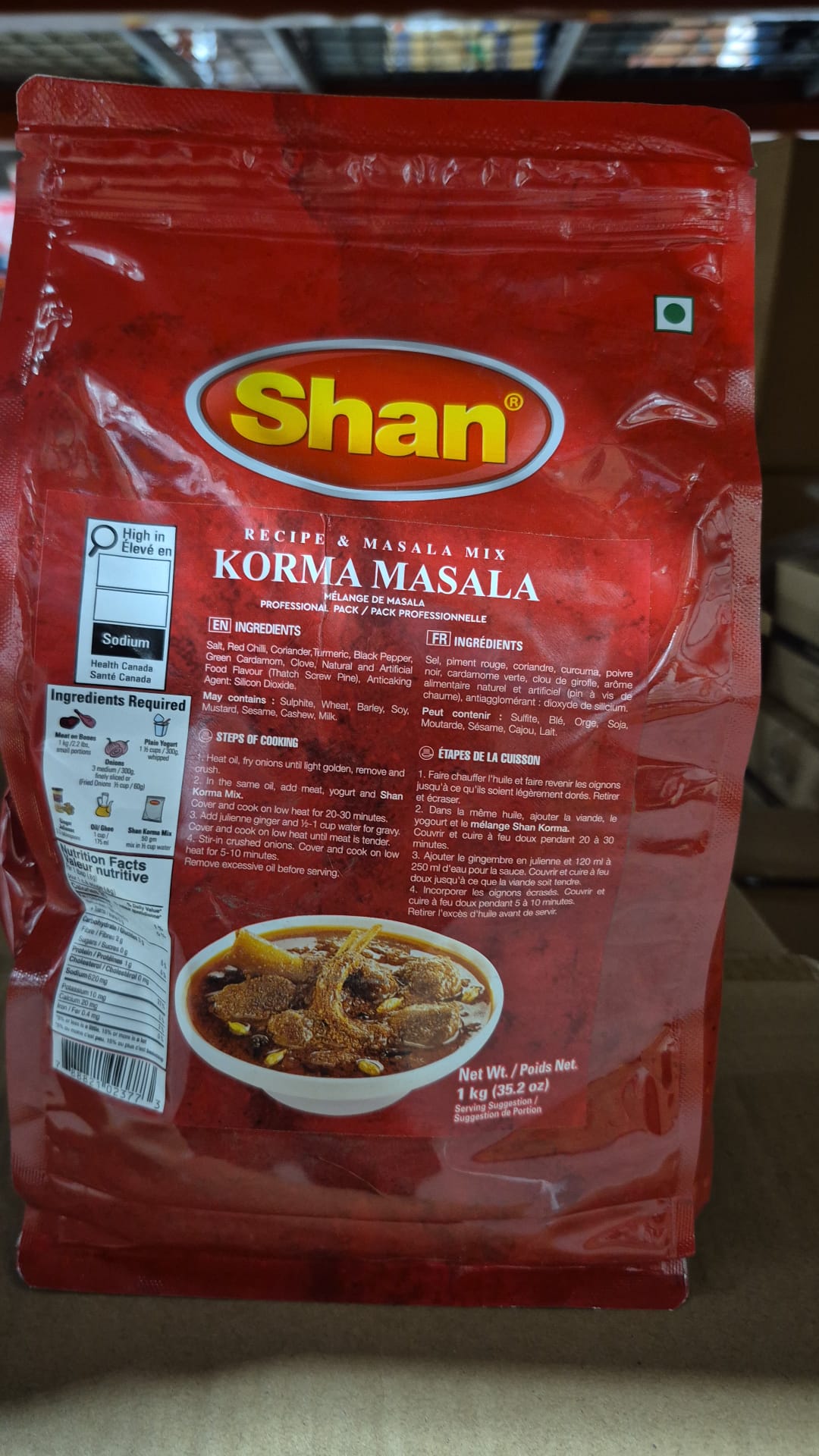 Shan Korma Masala – Exclusive 1 kg