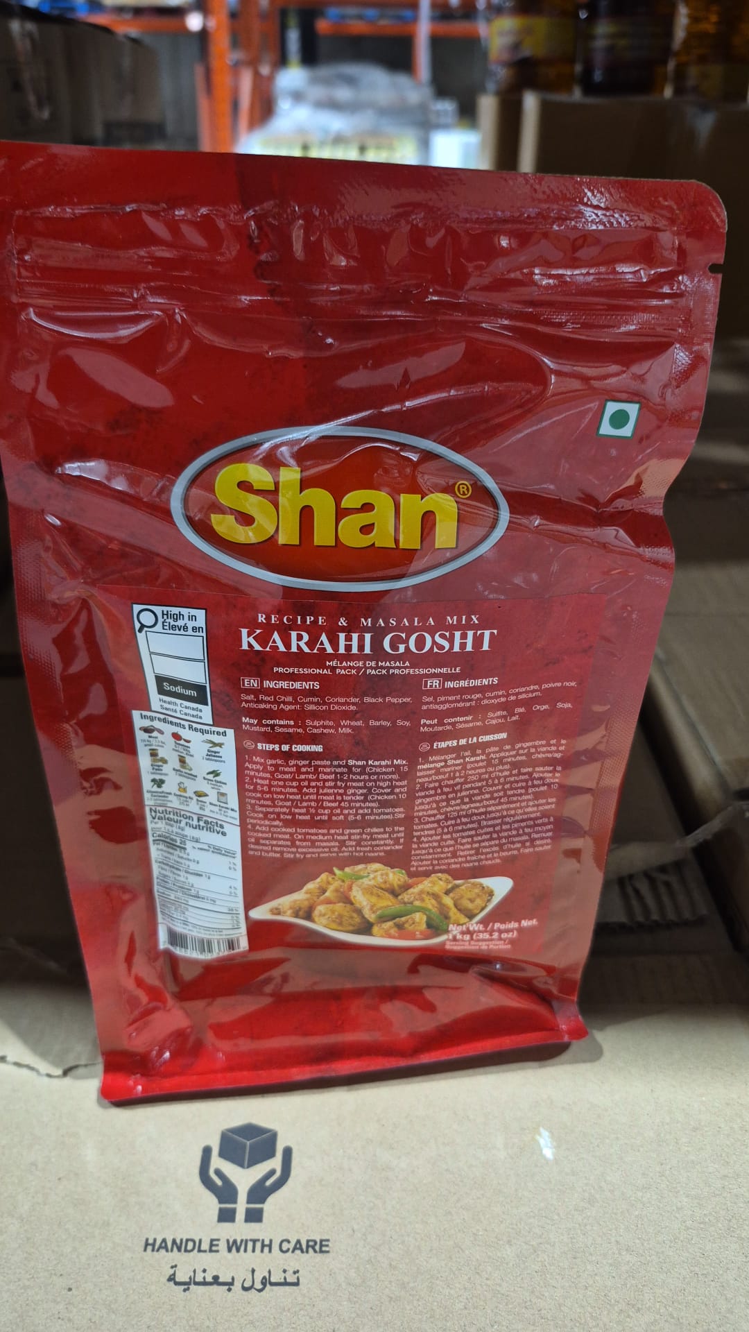 Shan Karahi Gosht Masala – Exclusive 1 kg
