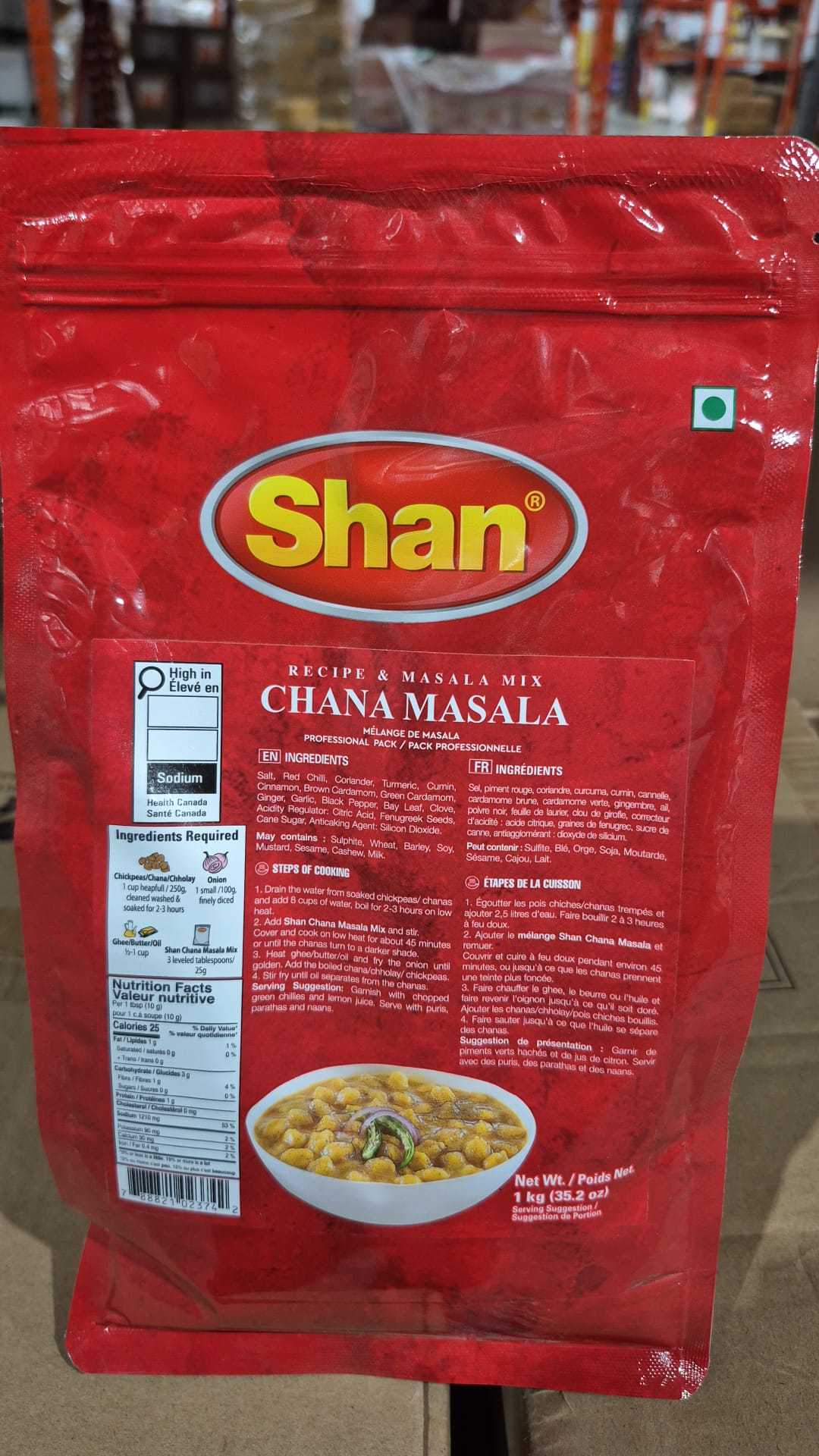 Shan Chana Masala – Exclusive 1 kg