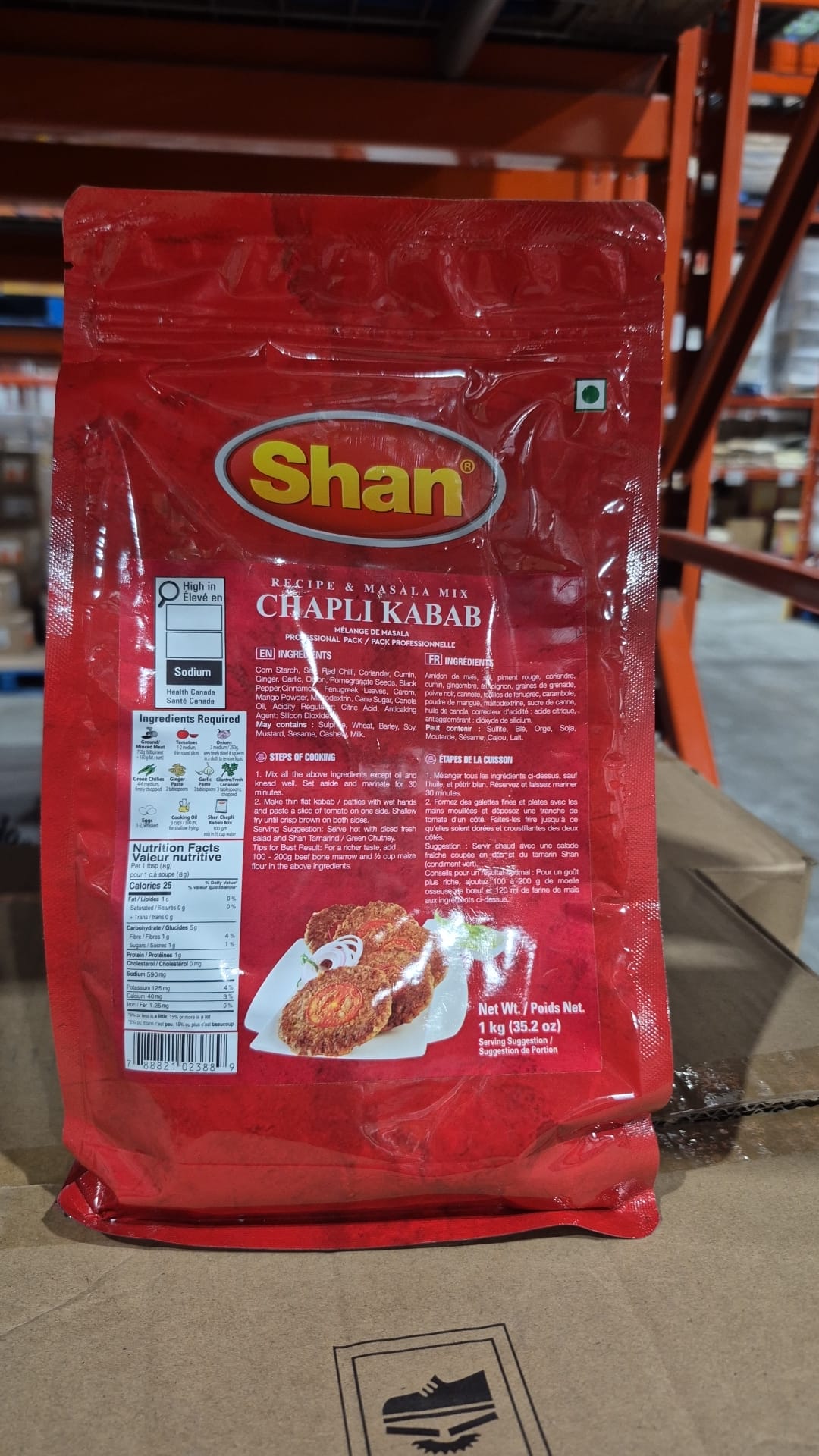 Shan Chapli Kabab Masala – Exclusive 1 kg