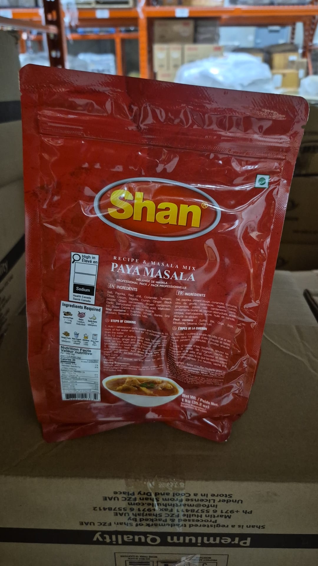 Shan Paya Masala – Exclusive 1 kg