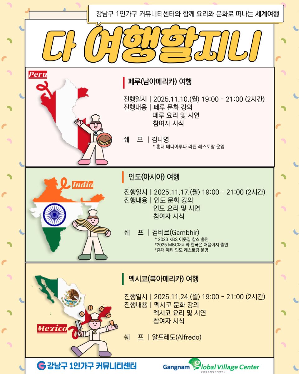 브로콜리 지역정보 관련 사진 1