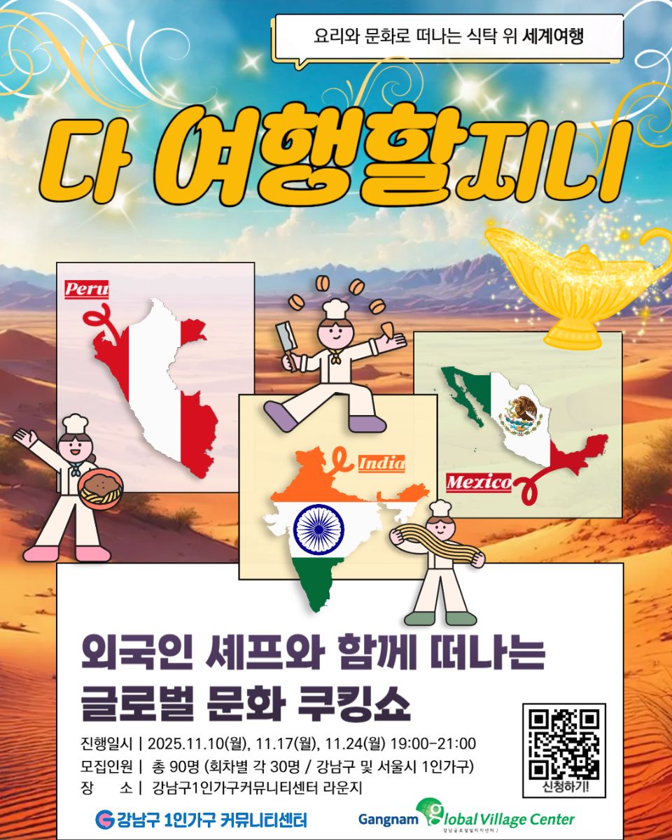 브로콜리 지역정보 관련 사진 2