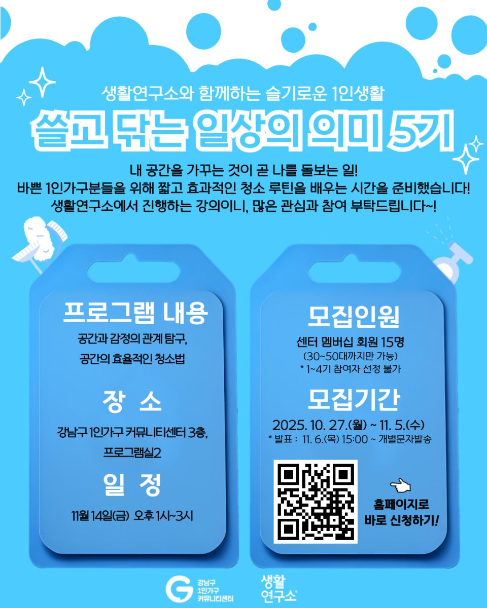 브로콜리 지역정보 관련 사진 1