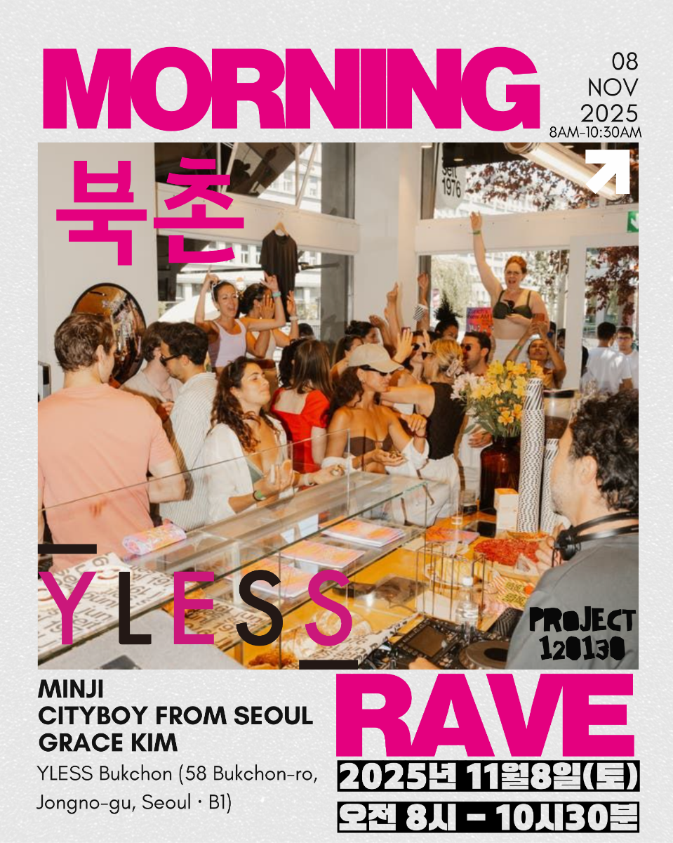 브로콜리 지역정보 관련 사진 1