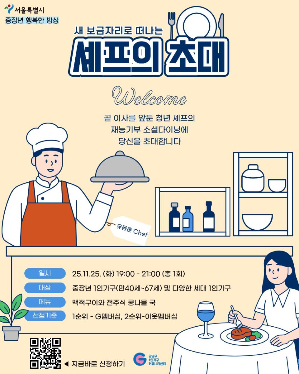 브로콜리 지역정보 관련 사진 1
