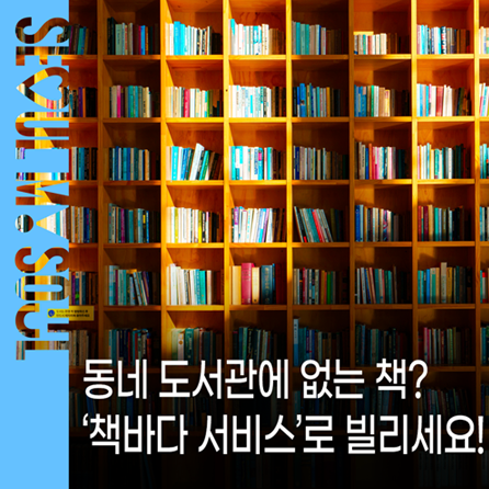 브로콜리 지역정보 관련 사진 1