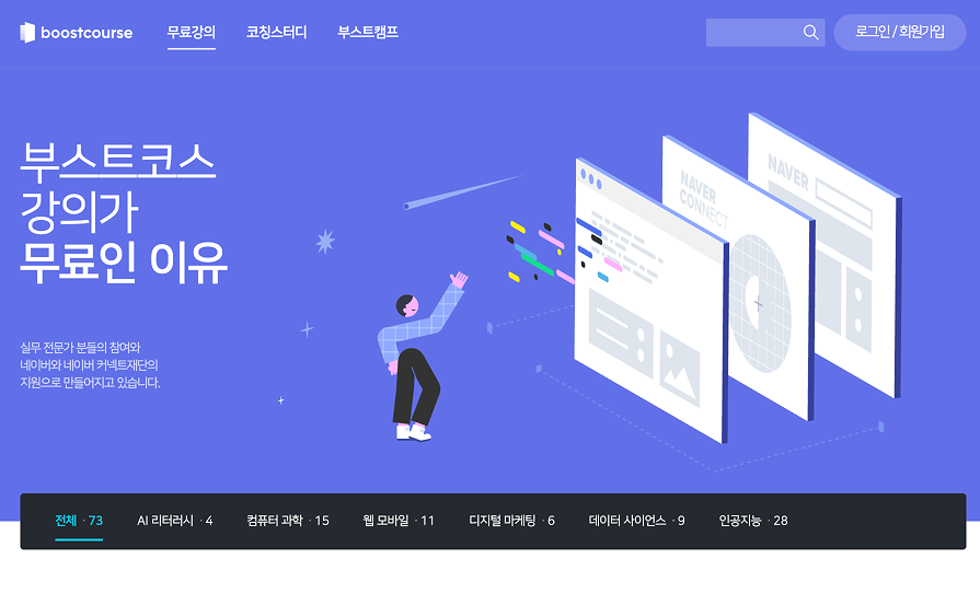 브로콜리 지역정보 관련 사진 1