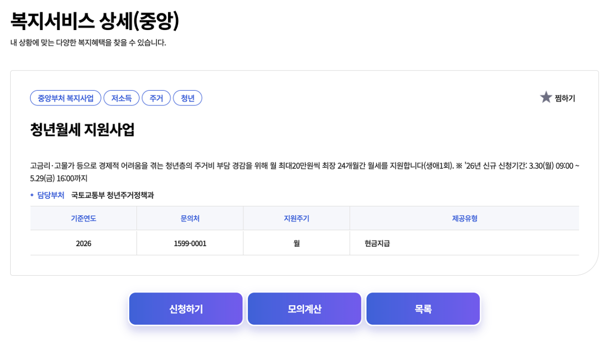 브로콜리 지역정보 관련 사진 1