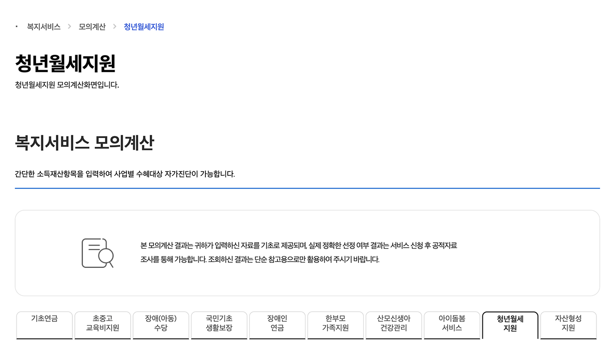 브로콜리 지역정보 관련 사진 2