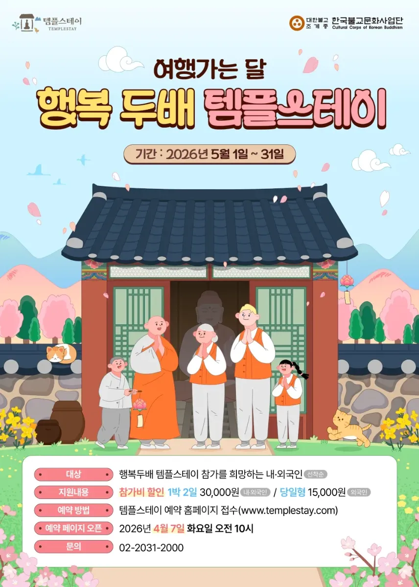 브로콜리 지역정보 관련 사진 1