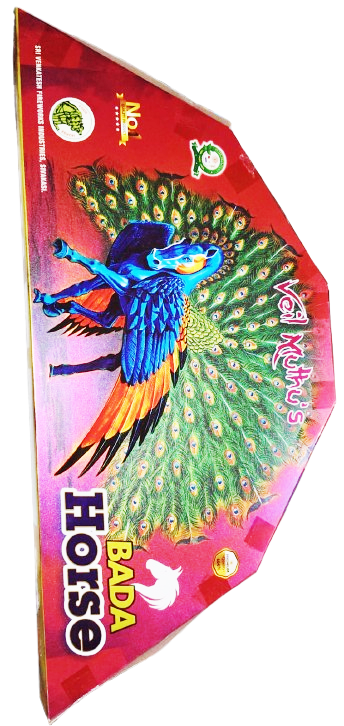 BADA MAYIL (VEIL MUTHU BRAND)