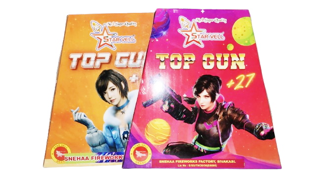 TOP GUN (5 PCS)