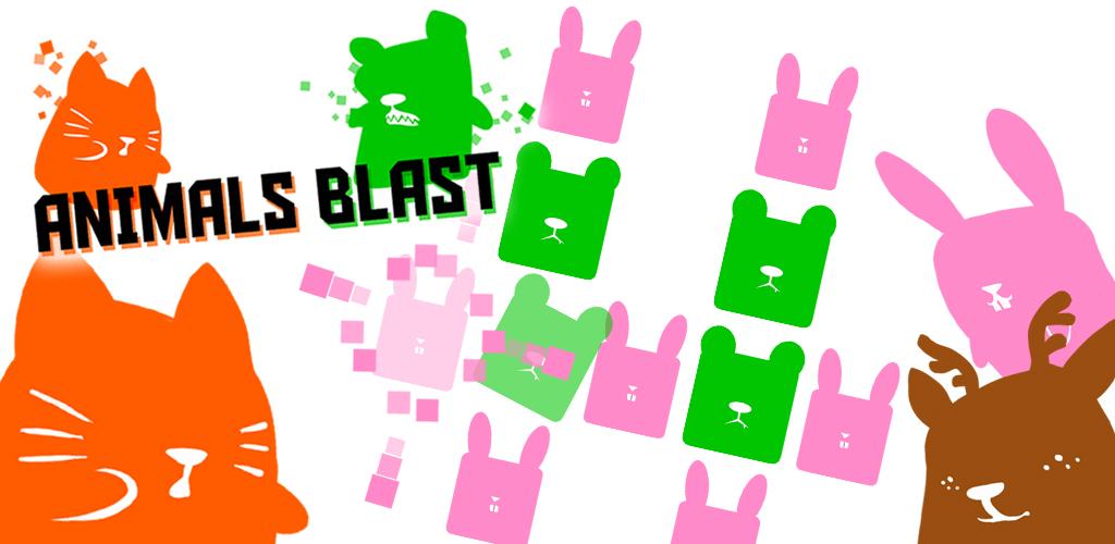 Animals Blast