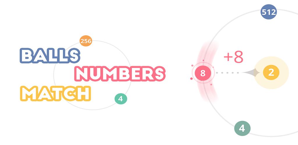 Balls Numbers Match !